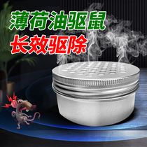 Household catching mouse cage special gun automatic mouse large clip rat trap iron clip bait food Super artifact