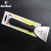 Atlantic Six Association Chocolate shovel tool Shovel Flower shovel Baking utensils 7cm