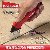 United States Goldblatt tile cleaner Floor tile cleaning cone Beauty seam tool Hook seam construction tool cleaning saw