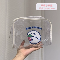 Клубничный Тедди