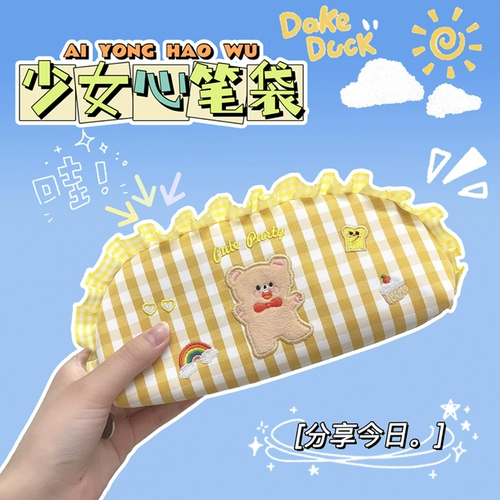 Японский высококачественный милый вместительный и большой пенал для школьников, популярно в интернете, для средней школы