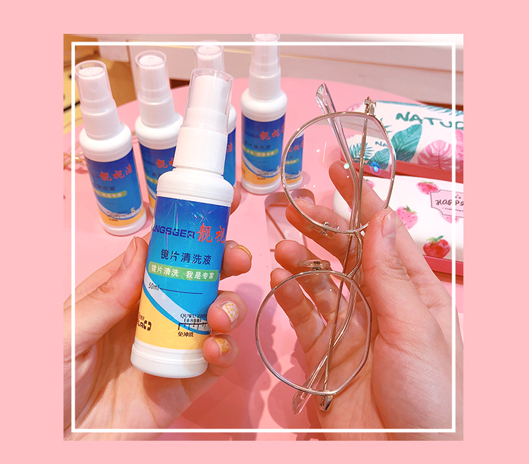 Kính sinh viên lau nước rửa kính lỏng nước ống kính lỏng máy tính di động màn hình phun dung dịch chăm sóc mắt - Phụ kiện chăm sóc mắt dung dịch vệ sinh giày của Nhật