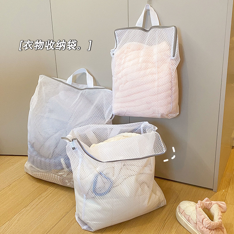 如何选择最适合家庭的门后脏衣收纳挂袋？