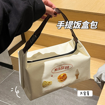 Lunch box bag hand bag insulated bag lunch box bag student office worker lunch box lunch bag thickened aluminum foil