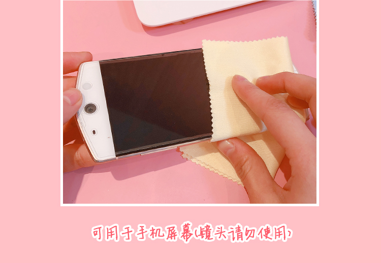Kính sinh viên lau nước rửa kính lỏng nước ống kính lỏng máy tính di động màn hình phun dung dịch chăm sóc mắt - Phụ kiện chăm sóc mắt dung dịch vệ sinh giày của Nhật
