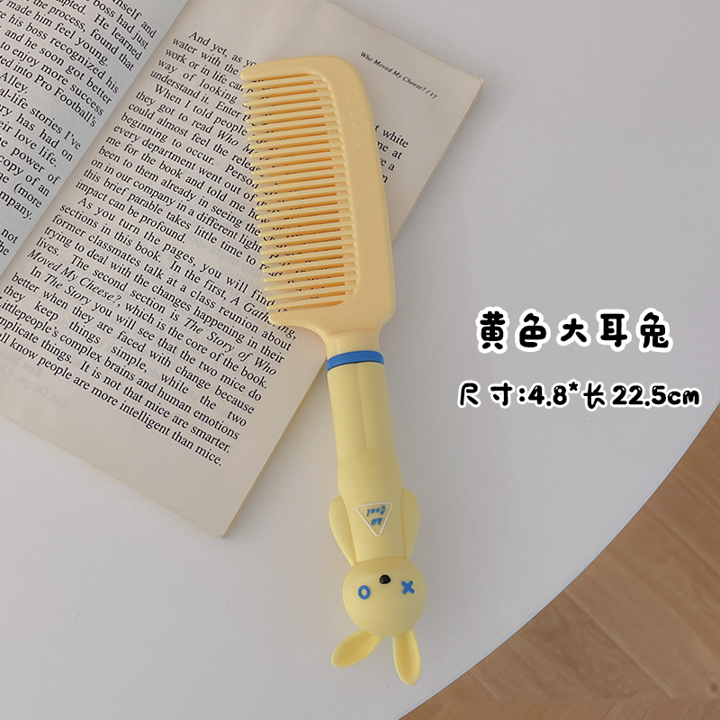images 7:Ms. Cyberclo, cute little comb, dedicated long-haired antistatic appliances with babies and girls combing with them