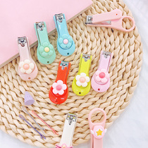 Cartoon cute stainless steel nail clippers portable nail scissors adult nail nail clippers nail knife single
