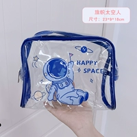 Флаг космос