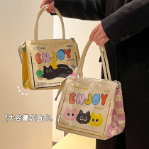 Insulated lunch box bag lunch box bag student office worker lunch bag lunch bag handbag thickened aluminum foil bag