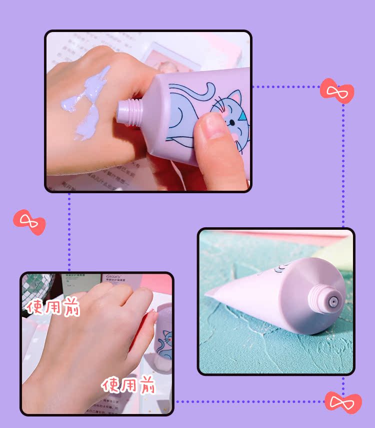 Kem che khuyết điểm trang điểm che khuyết điểm trước khi trang điểm. kem che khuyết điểm concealer