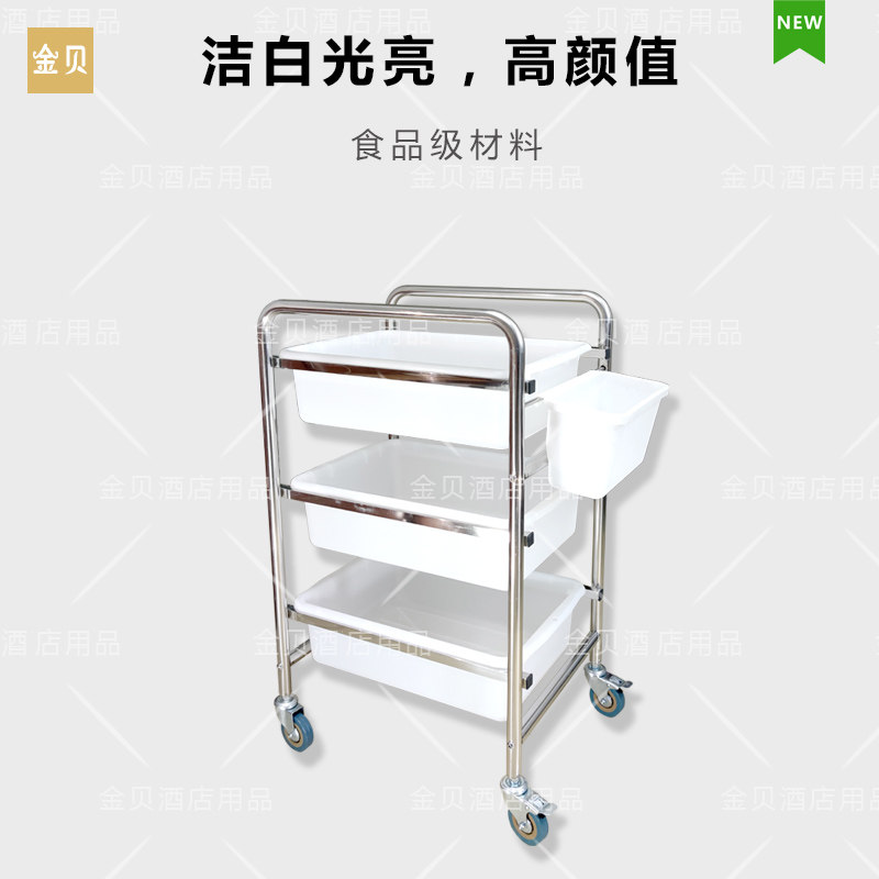 レストラン、カラオケ店、バーベキューなどで人気の食品片付け用具としては、食器の回収や食品の片付けに使うステンレス製やプラスチック製のフードカート、5段引き出しカート、手押しカートなどがあります。