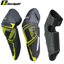 Ones Again Motorcycle winter riding knee support detachable slow rebound protector Fleece inside warm fall