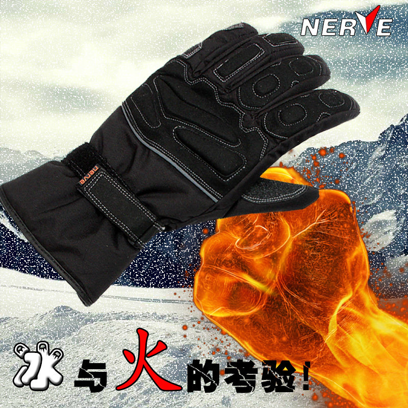 German NERVE locomotive waterproof and warm knight motorcycle racing gloves