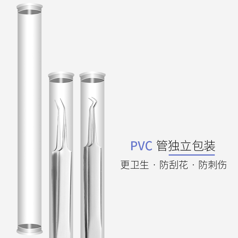 Transparent plastic round pipe two heads with lid cylinder powder Lancet Tweezer Ear Spoon Containing Box Home Portable Packaging Tubes