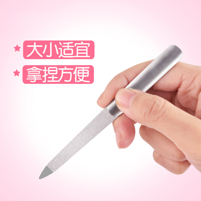Stainless steel nail filing strips double face polished strips of toenails A tool brute strips of frosted strips to repair a nail polish with a clean file