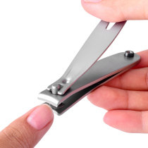 New thickened large nail clippers stainless steel household nail clippers for the elderly nail scissors sharp matte single scissors