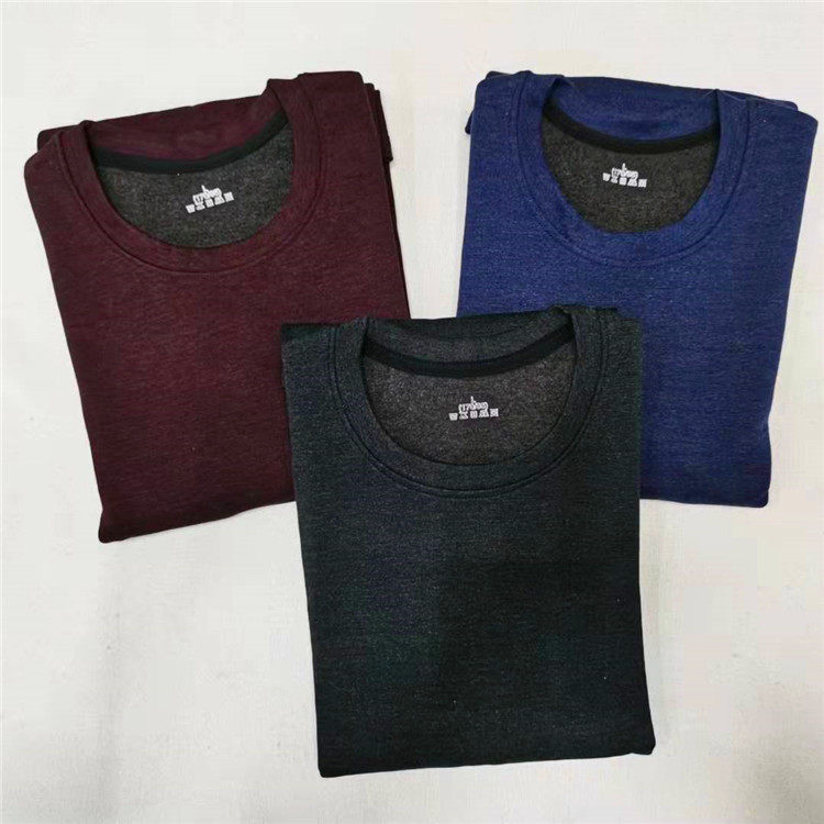 Hongfu Que autumn pants men's silk cashmere lycra cotton heating clothes color cotton heating fiber double-sided cotton wool cover