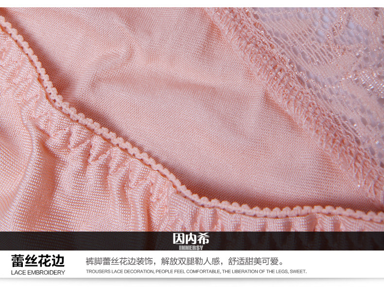 Slip jeunesse INNERSY S078 en soie - Ref 669066 Image 37