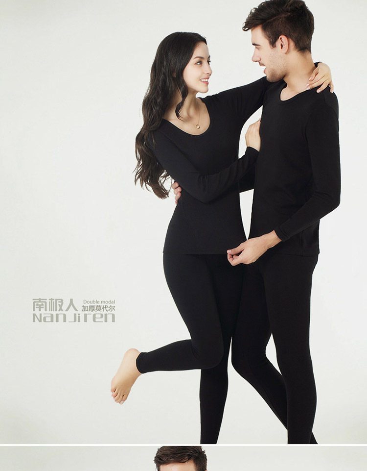 Sous-vêtement chaud jeunesse N664D10171 en coton - Ref 767663 Image 15