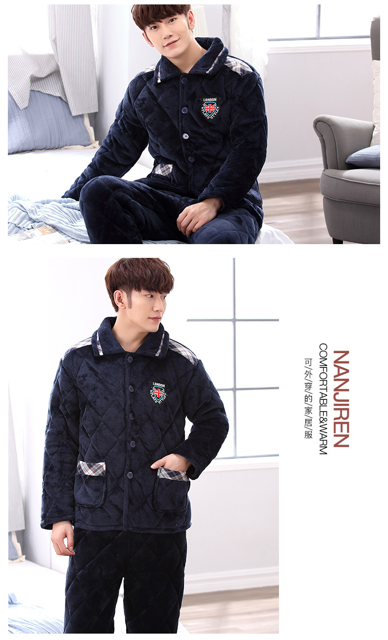 Pyjama mixte en Polyester Polyester  à manches longues - Ref 3004722 Image 16