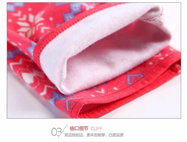 Sous-vêtement thermo jeunesse INNERSY doux en coton - Ref 767671 Image 24