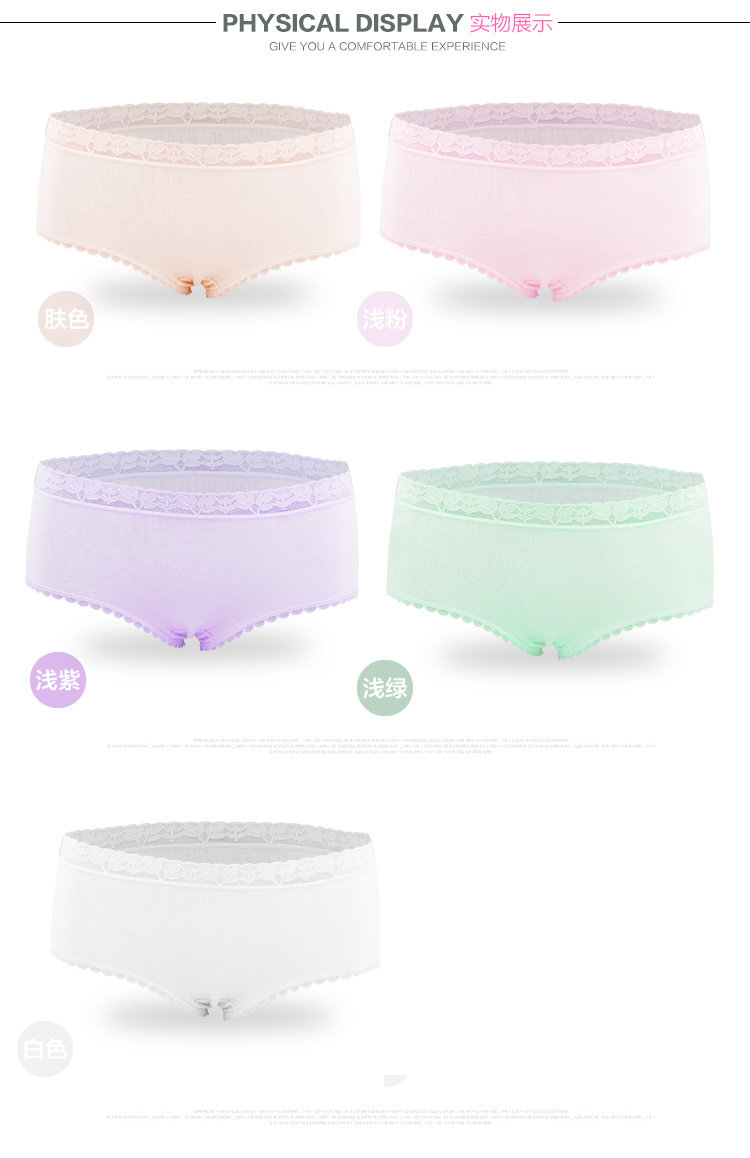 Slip jeunesse NTX1560 en coton - Ref 669119 Image 18