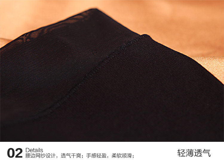 Slip jeunesse INNERSY A1001 en autre - Ref 669080 Image 16