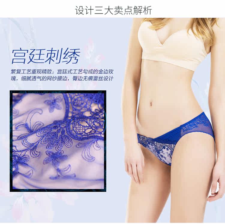 Slip jeunesse INNERSY A028 en autre - Ref 669071 Image 9