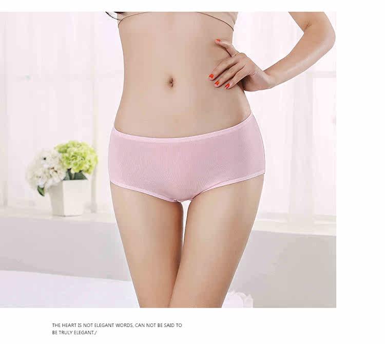 Slip jeunesse doux en coton - Ref 669106 Image 22