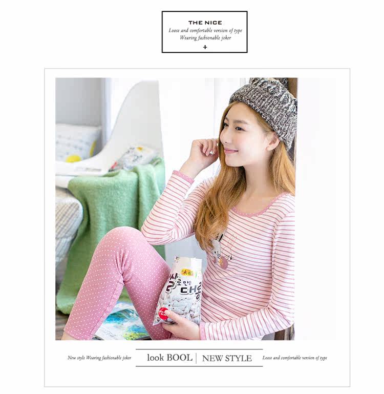 Sous-vêtement chaud jeunesse INNERSY doux en coton - Ref 767612 Image 17