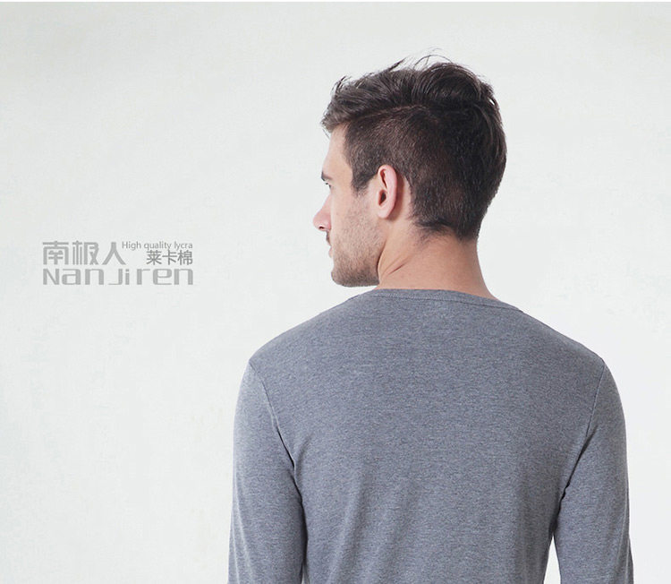 Sous-vêtement thermo jeunesse N663D10111/12 en coton - Ref 767603 Image 36