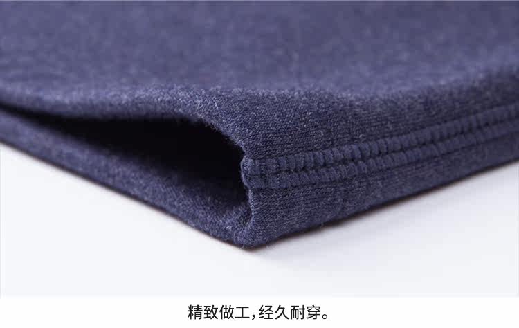 Sous-vêtement chaud Moyen-âge INNERSY Y6670 en viscose - Ref 767619 Image 19