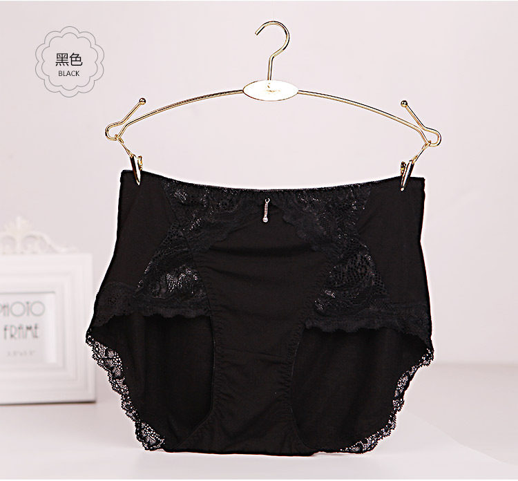 Slip jeunesse INNERSY A043 en autre - Ref 669097 Image 13