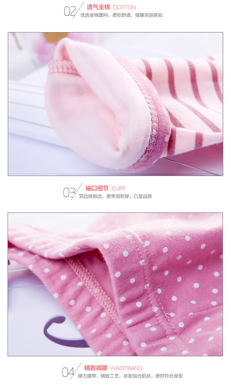 Sous-vêtement thermo jeunesse INNERSY doux en coton - Ref 767616 Image 26