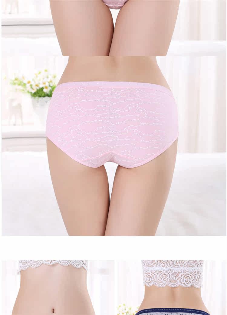 Slip jeunesse simple en coton - Ref 669099 Image 21