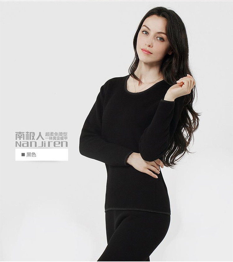 Sous-vêtement thermo jeunesse simple en coton - Ref 767626 Image 30