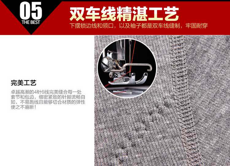 Sous-vêtement chaud Moyen-âge en coton - Ref 767564 Image 18