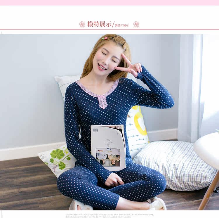 Sous-vêtement thermo jeunesse INNERSY doux en coton - Ref 767606 Image 15