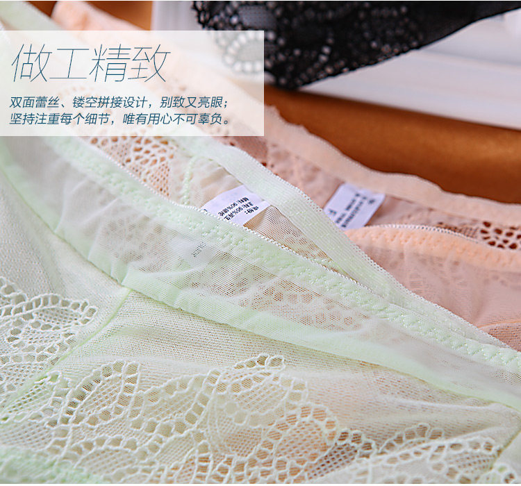 Slip jeunesse INNERSY A035 en autre - Ref 669069 Image 10