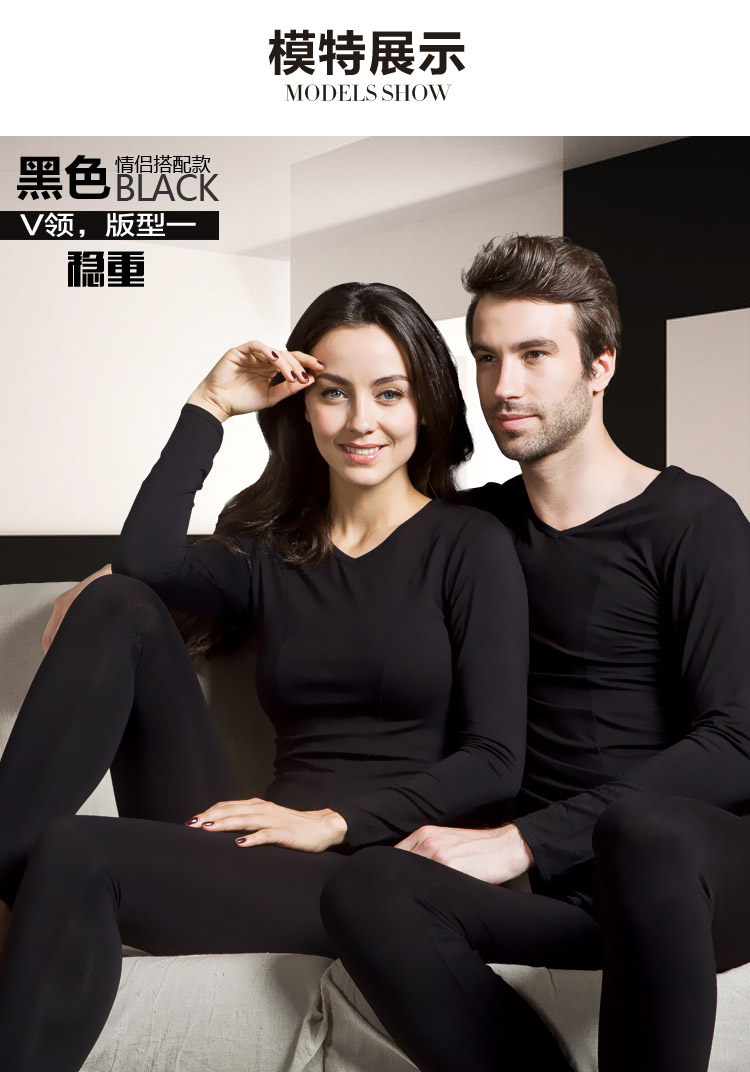 Sous-vêtement chaud Moyen-âge INNERSY SY-1002 en autre - Ref 767574 Image 14