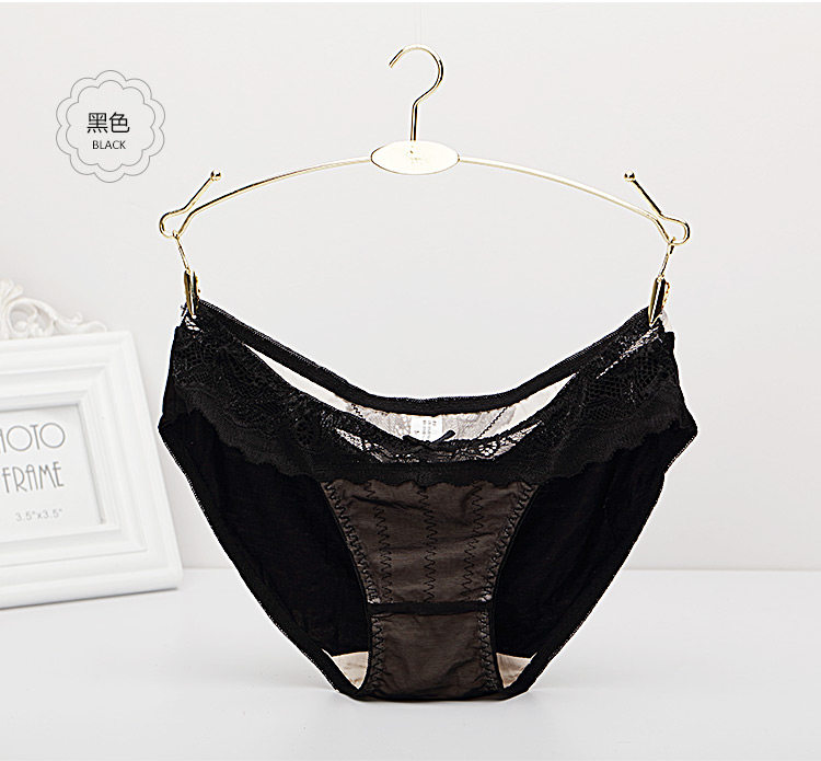 Slip jeunesse INNERSY A045 en autre - Ref 669050 Image 14