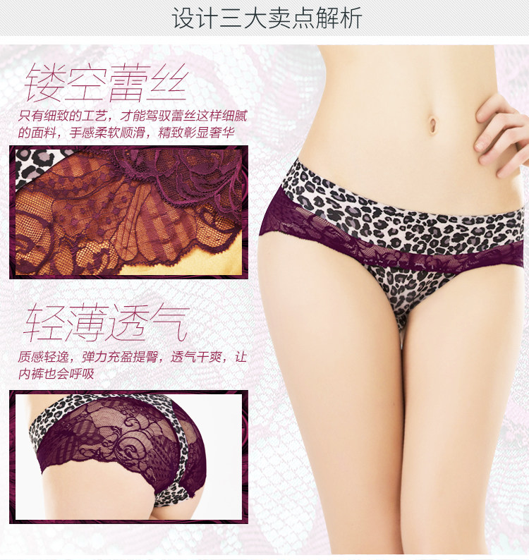 Slip jeunesse INNERSY A058 en nylon - Ref 669074 Image 10