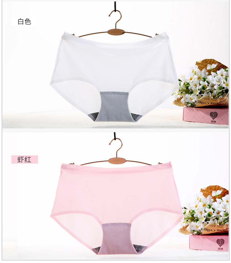 Slip jeunesse M922 en nylon - Ref 669058 Image 15