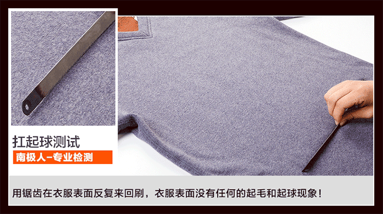 Sous-vêtement thermo jeunesse simple en coton - Ref 767607 Image 19