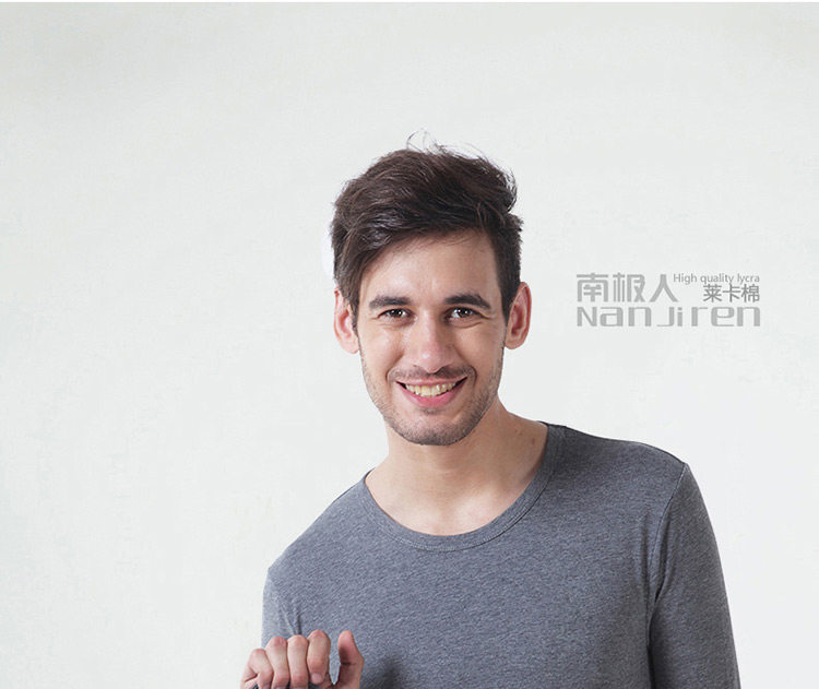 Sous-vêtement thermo jeunesse N663D10111/12 en coton - Ref 767603 Image 46