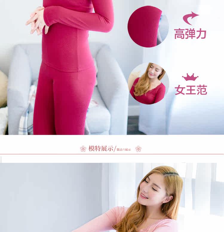 Sous-vêtement chaud Moyen-âge INNERSY sexy en autre - Ref 767682 Image 13