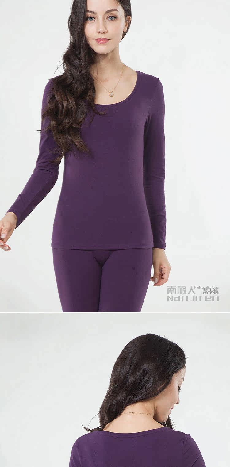 Sous-vêtement thermo jeunesse N663D10111/12 en coton - Ref 767673 Image 39