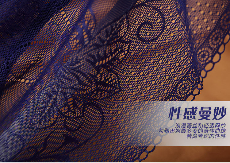 Slip jeunesse INNERSY A037 en autre - Ref 669051 Image 9