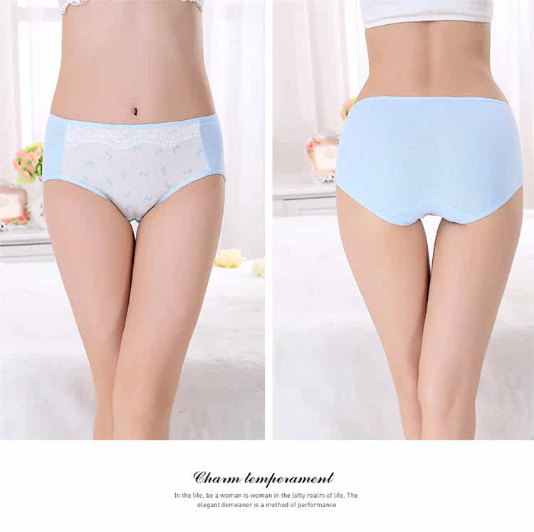 Slip jeunesse NF13X20052 en coton - Ref 669077 Image 21