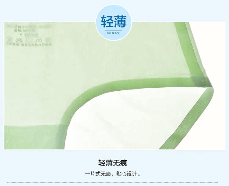 Slip jeunesse NTX1308 en nylon - Ref 669078 Image 17